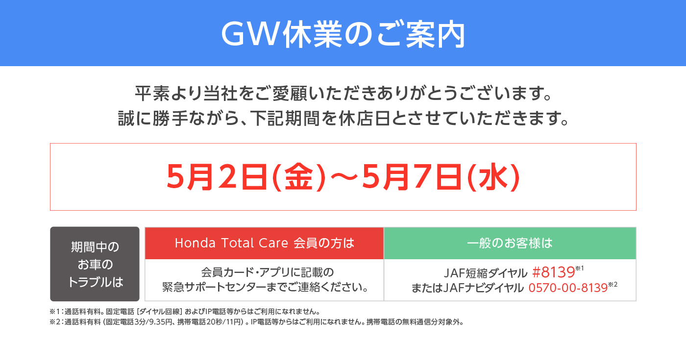 GWxƍm